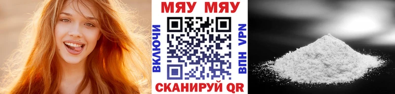 Наркошоп купить Псилоцибиновые грибы  БУТИРАТ  ГАШИШ  Канабис  АМФЕТАМИН  Мефедрон  Кокаин  APVP  Снежногорск