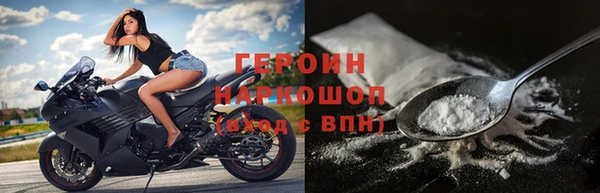 jwh Бугульма