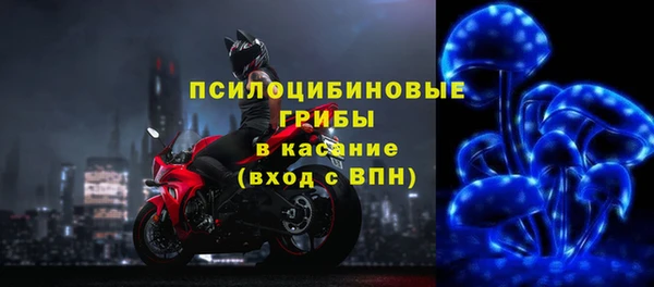 jwh Бугульма