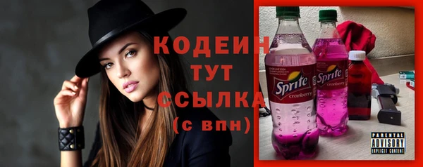 бутик Переславль-Залесский