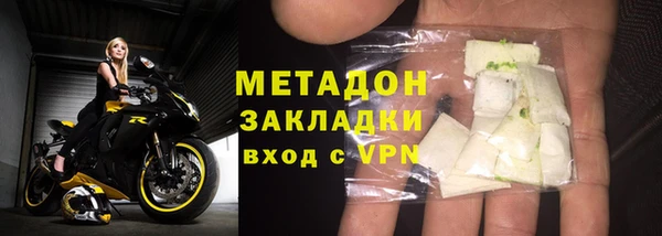 PSILOCYBIN Пересвет