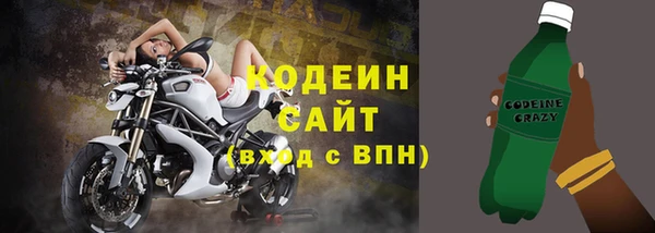 jwh Бугульма
