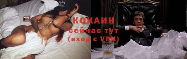 jwh Бугульма