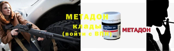 jwh Бугульма