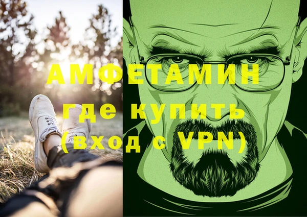 jwh Бугульма
