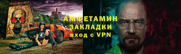 jwh Бугульма