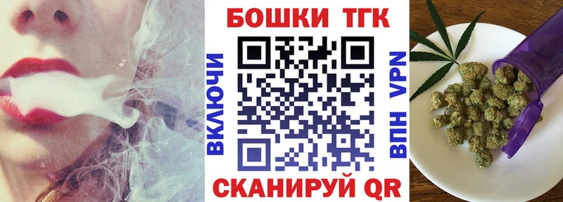 Конопля OG Kush  Купить закладки  Снежногорск 
